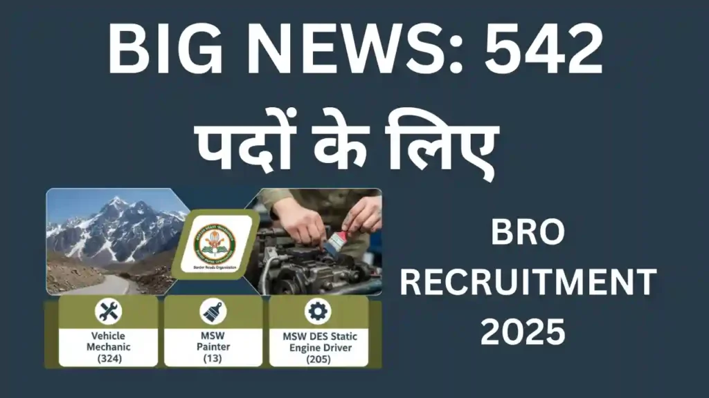 Bro recruitment 2025 1
