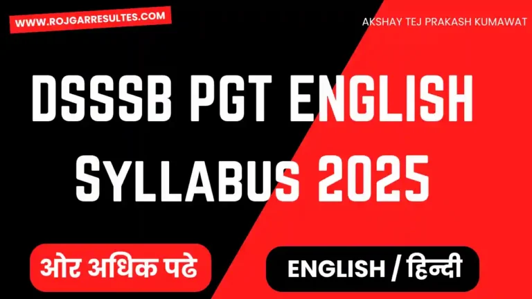 DSSSB PGT English Syllabus