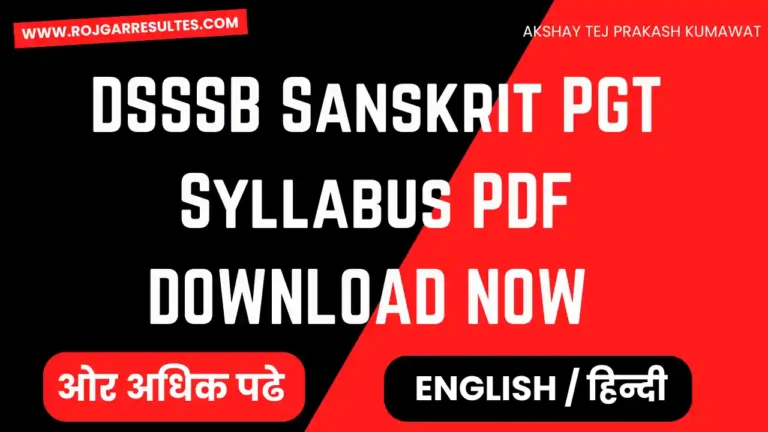 DSSSB PGT Sanskrit Syllabus