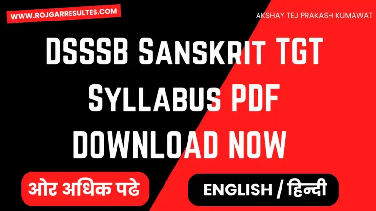 DSSSB Sanskrit TGT Syllabus