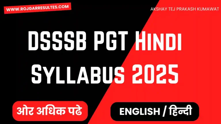 DSSSB PGT Hindi Syllabus