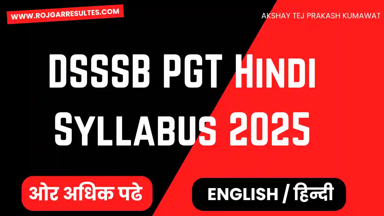 DSSSB PGT Hindi Syllabus