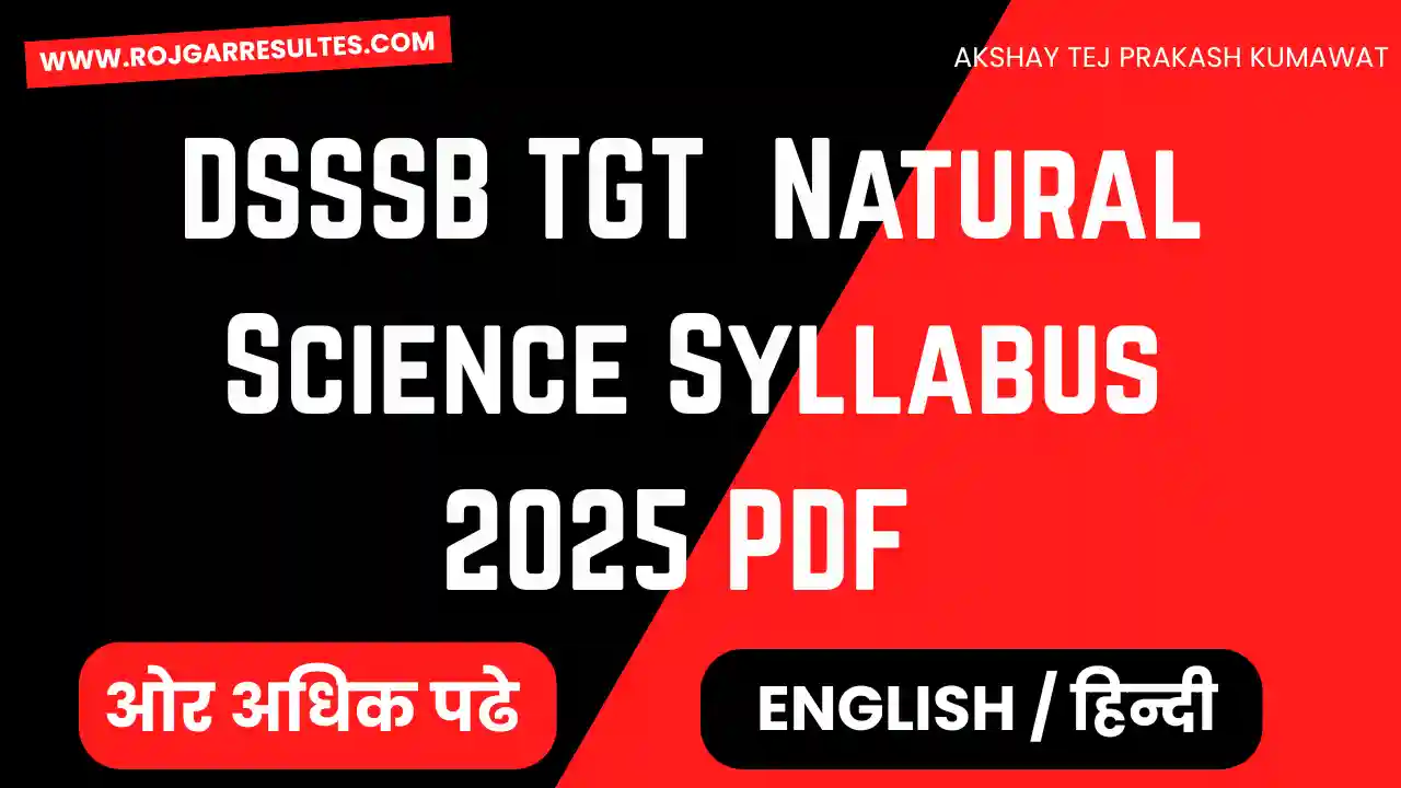 DSSSB TGT Natural Science Syllabus