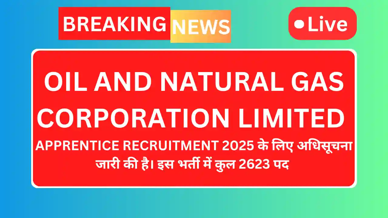 Ongc apprentice recruitment 2025 1