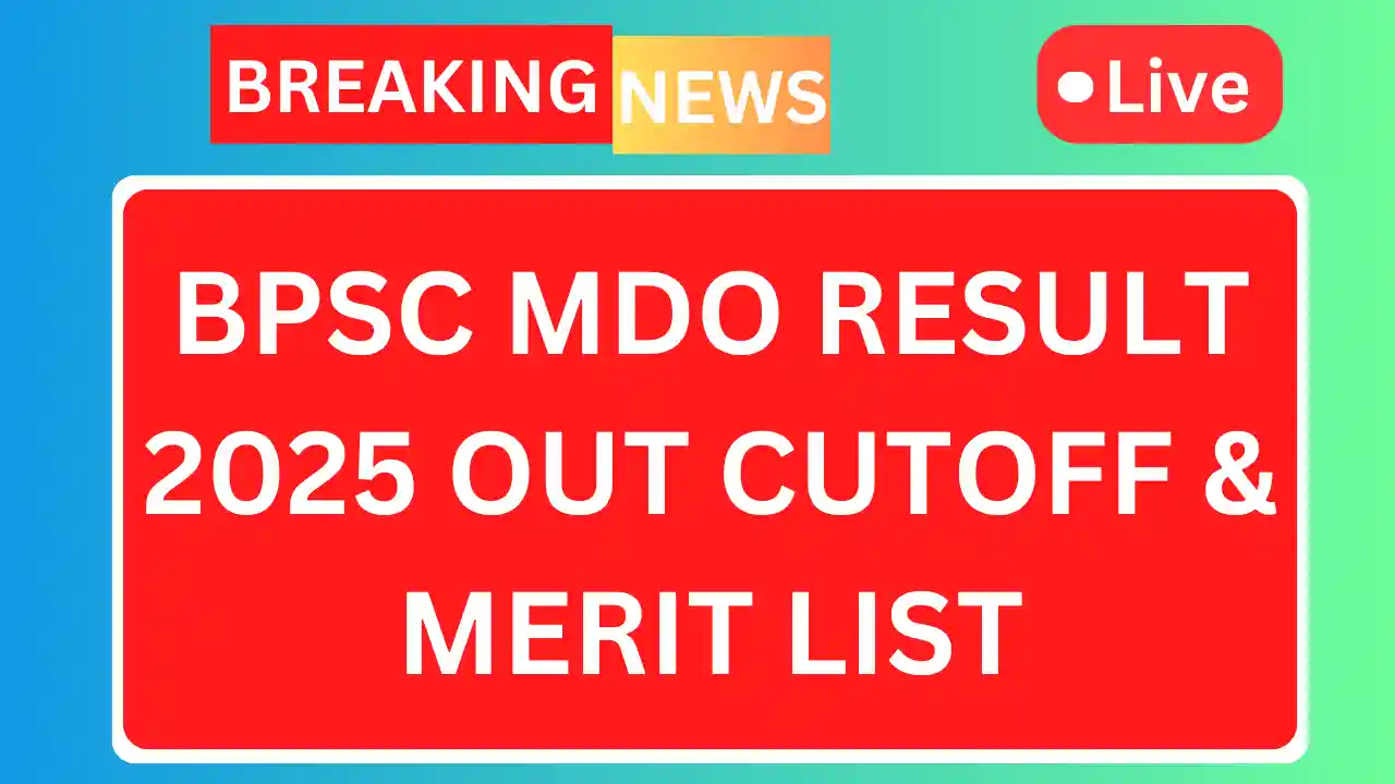 Bpsc mdo result 2025