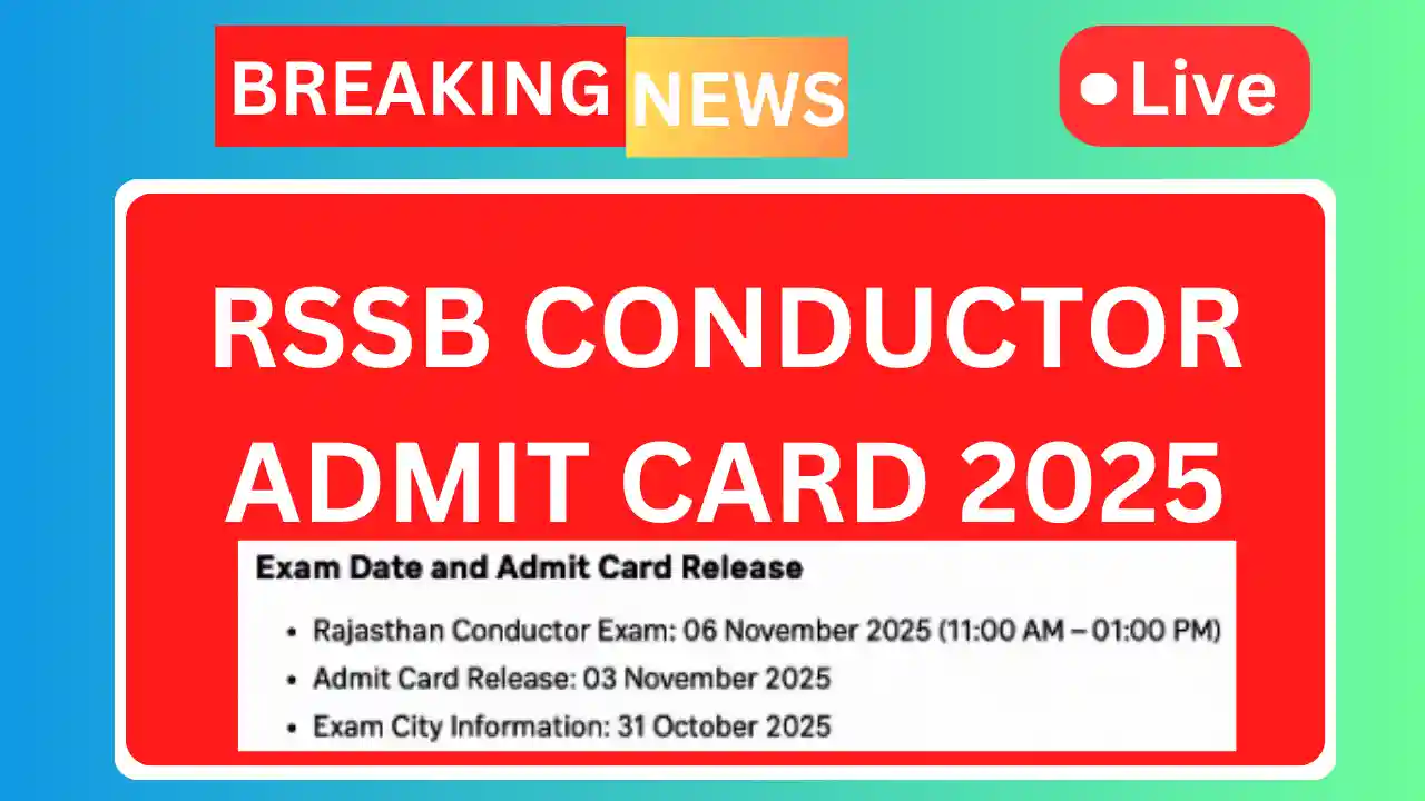 Rssb conductor admit card 2025