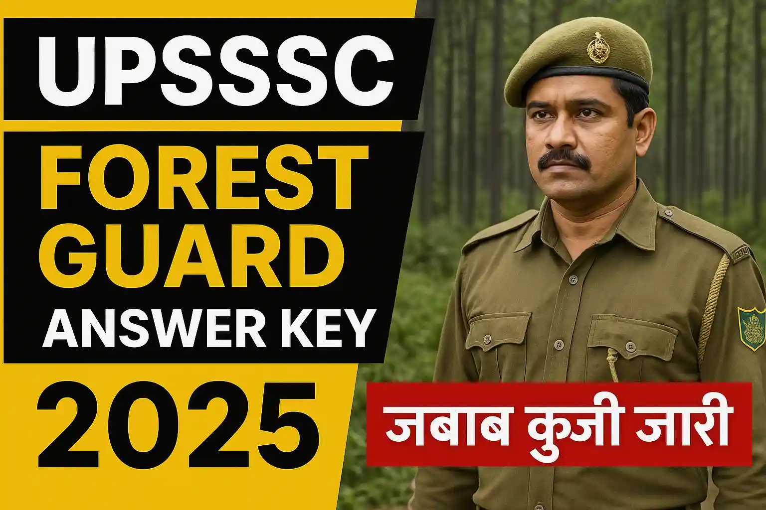 Upsssc forest guard answer key 2025